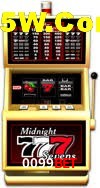 Basketball Betting 0099Bet